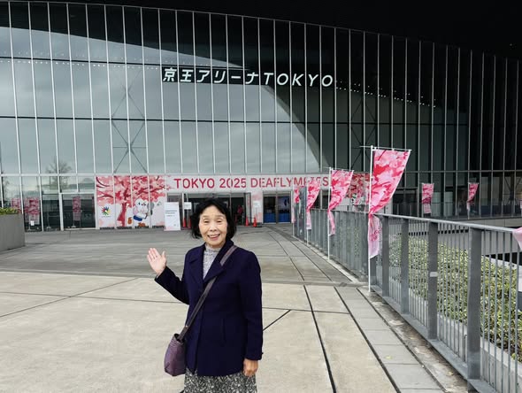 【東京2025デフリンピック】のバドミントン大会・団体戦を応援して感じたこと 【東京2025デフリンピック】のバドミントン大会・団体戦を応援して感じたこと