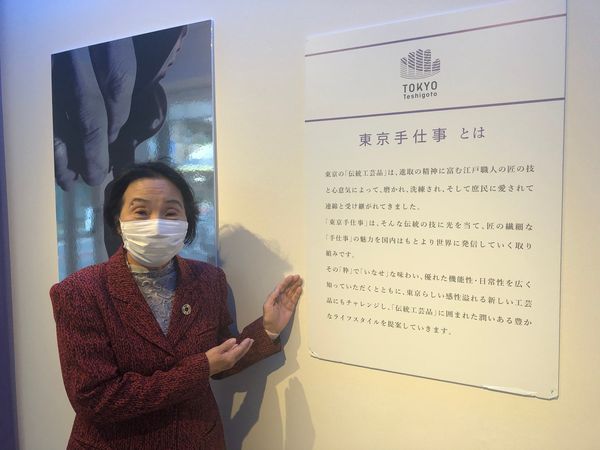 しろがねgalleryで開催している「東京手仕事展」を訪問しました。