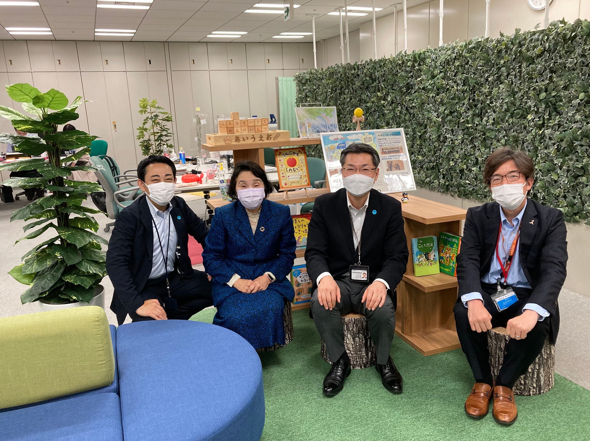 東京都庁の子供政策連携室を訪問しました。