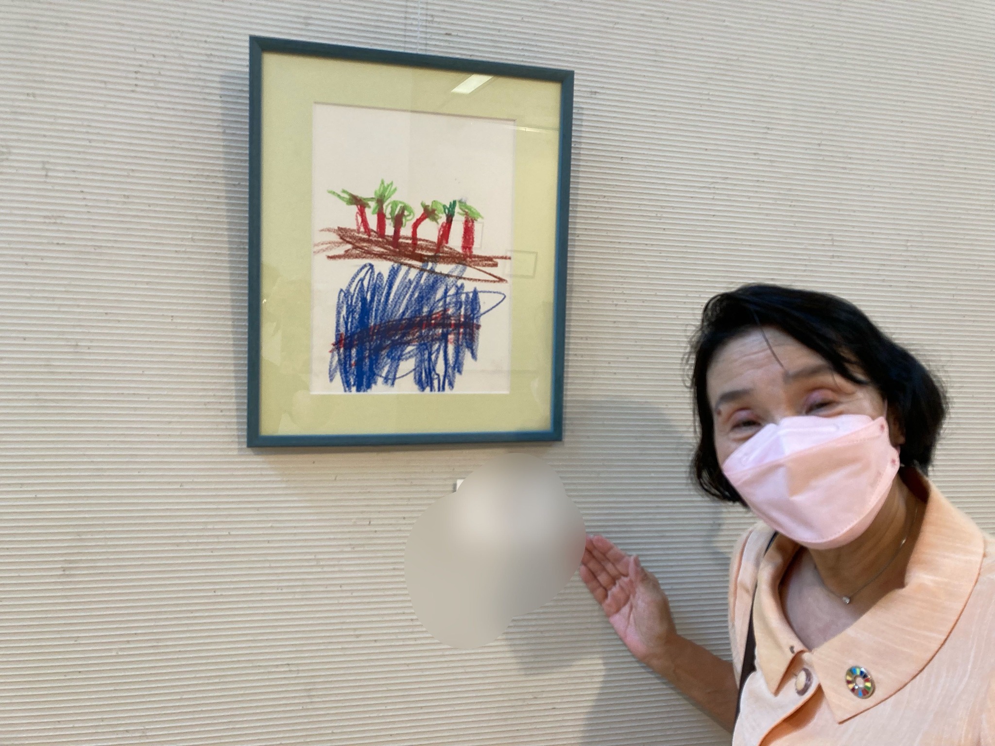 あきやま保育室・あきやまケアルームの展示会「ぐるぐる・てんてん」を訪問しました。