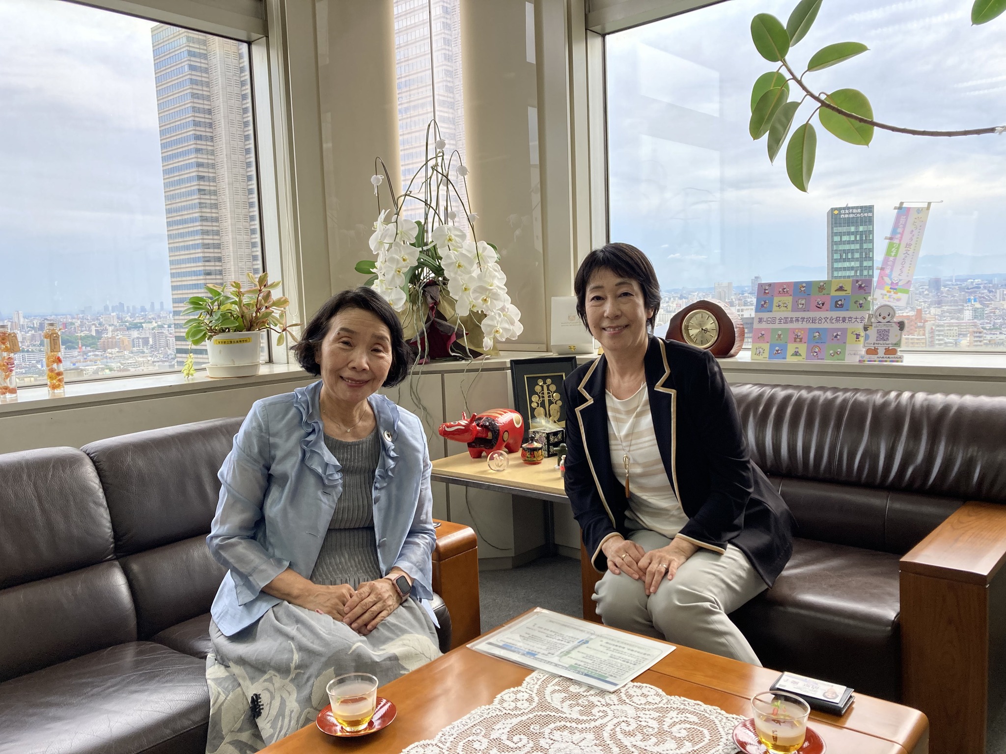 東京都庁の浜佳葉子教育長と面談しました。