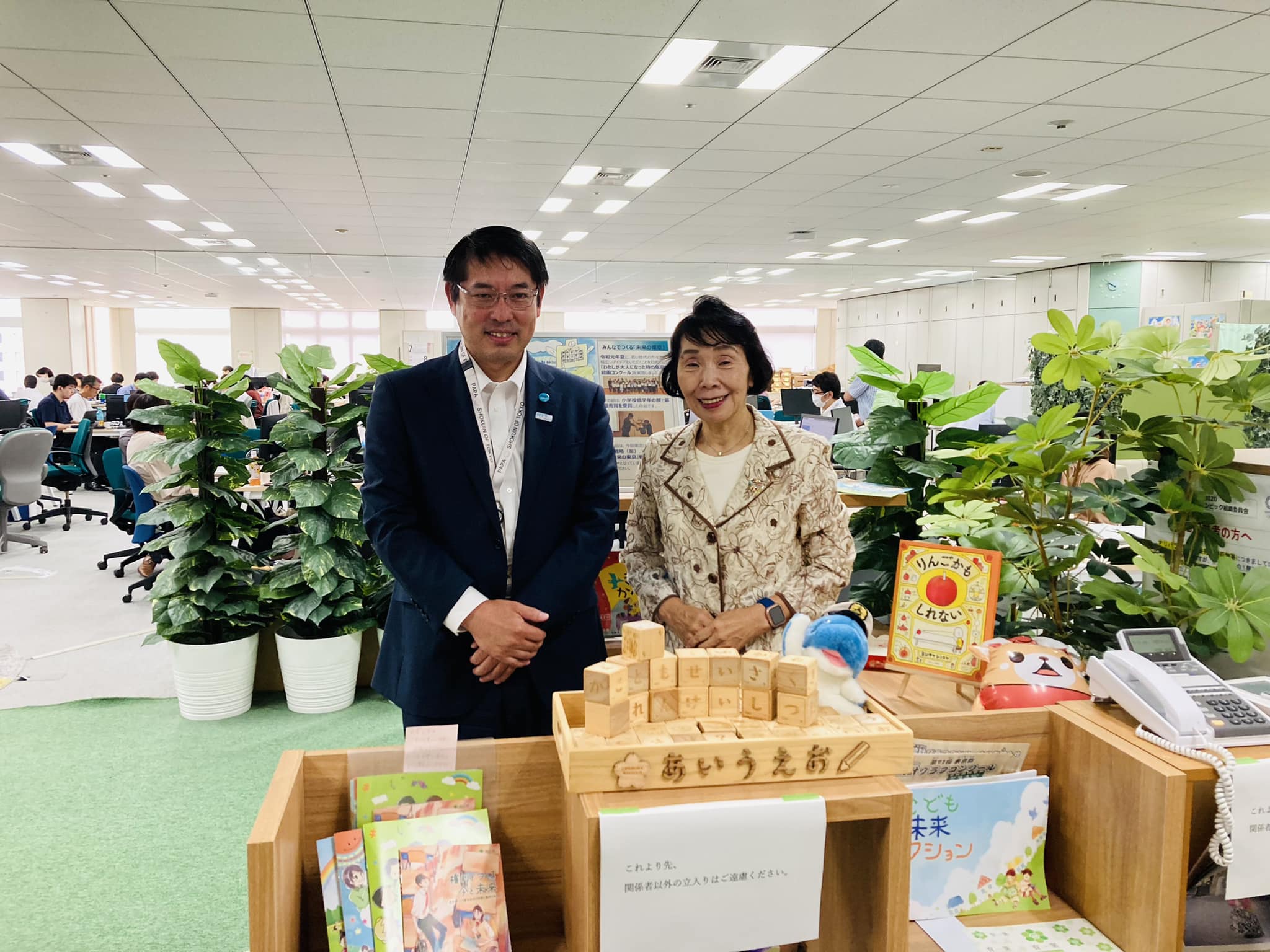 東京都子供政策連携室の田中室長を訪問しました