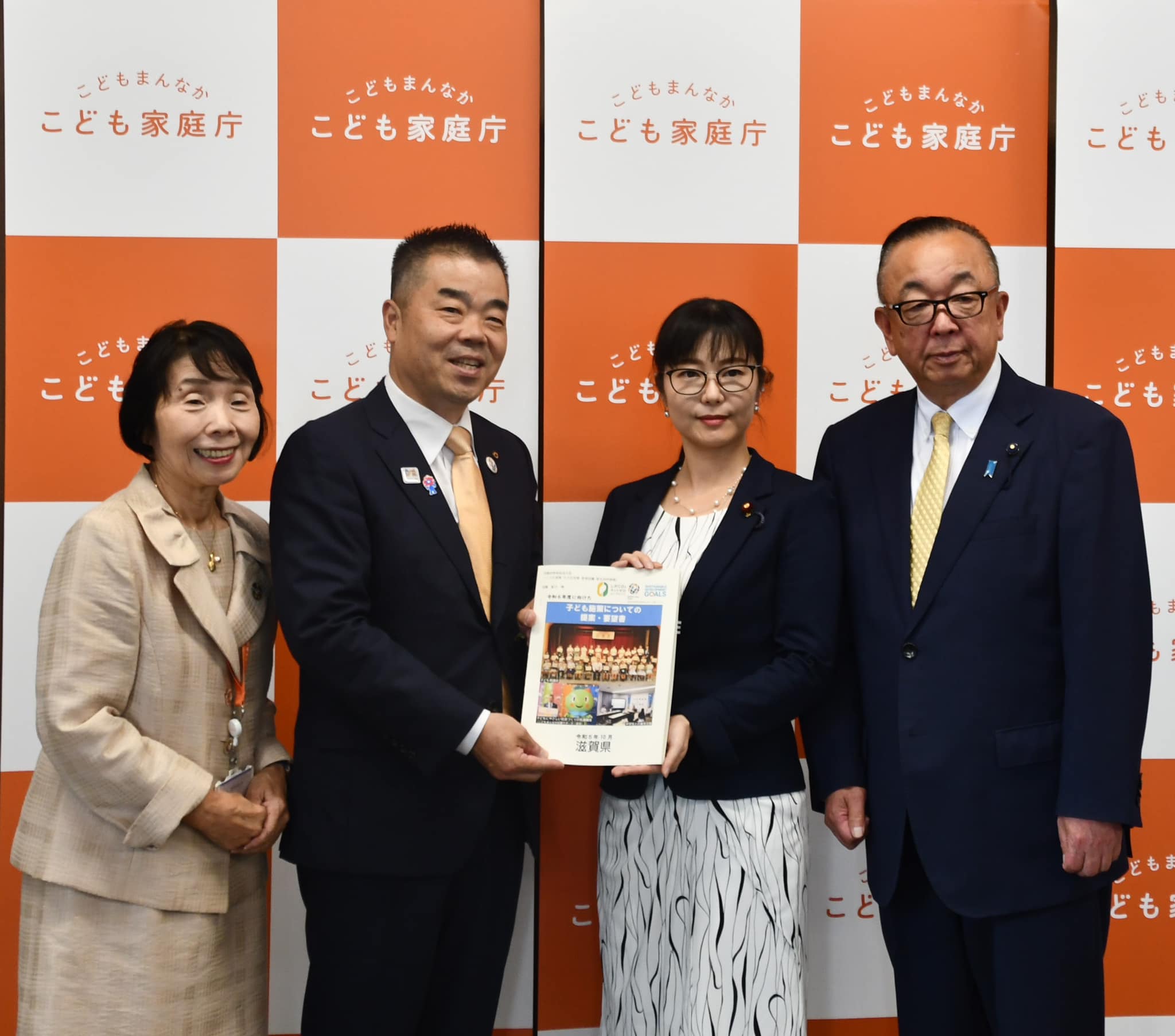 滋賀県の三日月知事と奥村県議会議長と加藤こども政策担当大臣との面談に同席しました