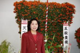 第44回三鷹市農業祭にて 第44回三鷹市農業祭にて