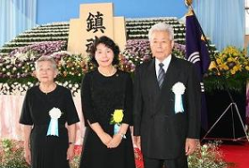 三鷹市公会堂式典会場にて 三鷹市公会堂式典会場にて