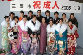 成人式実行委員会の皆さんと清原市長 成人式実行委員会の皆さんと清原市長