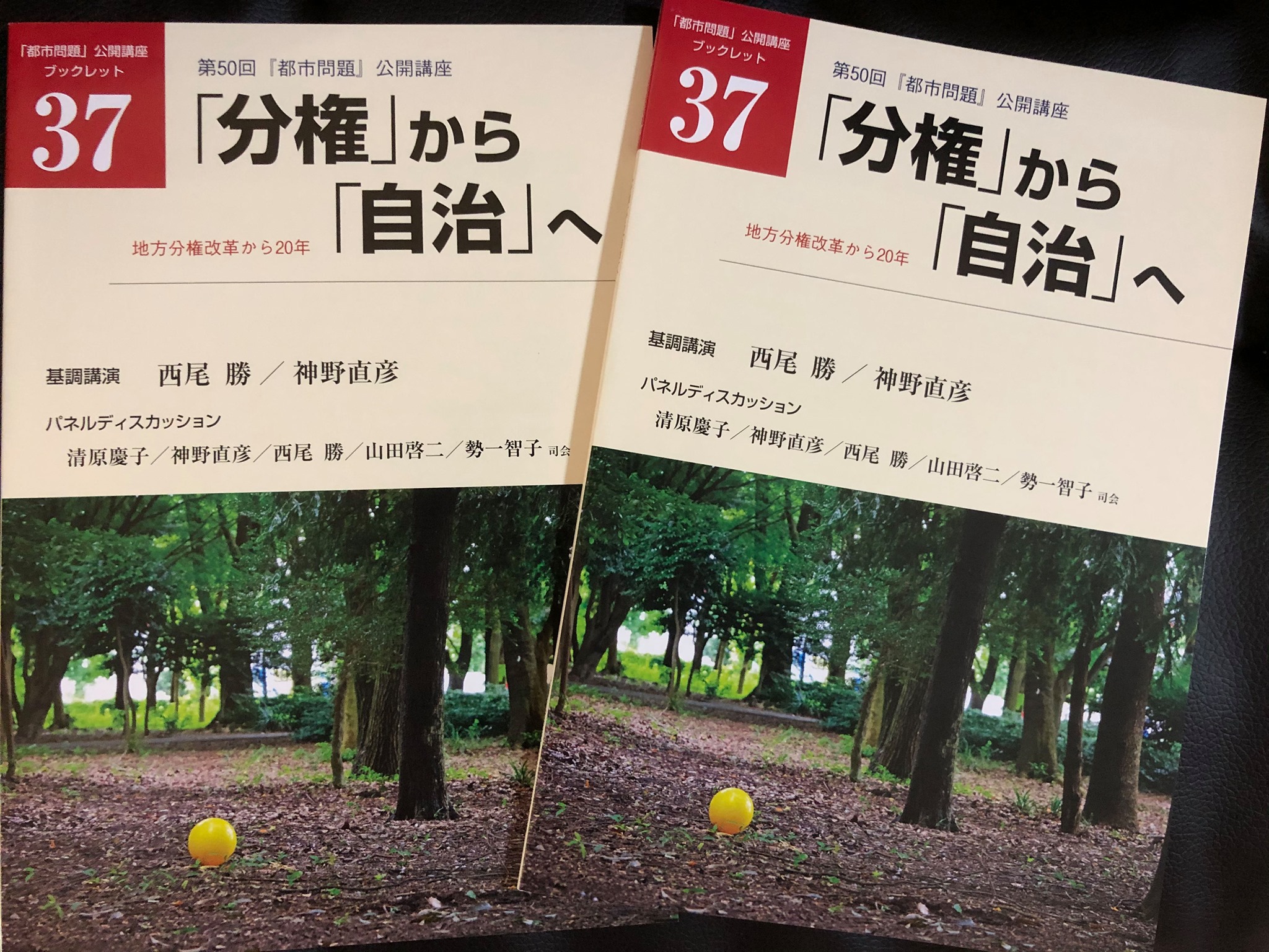 20210403-1.jpg