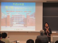 杏林大学CCRCフォーラムで連携市の市長として挨拶