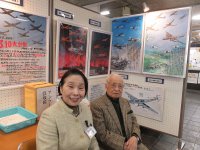 東京大空襲の絵画を書かれた長谷緑也さんと